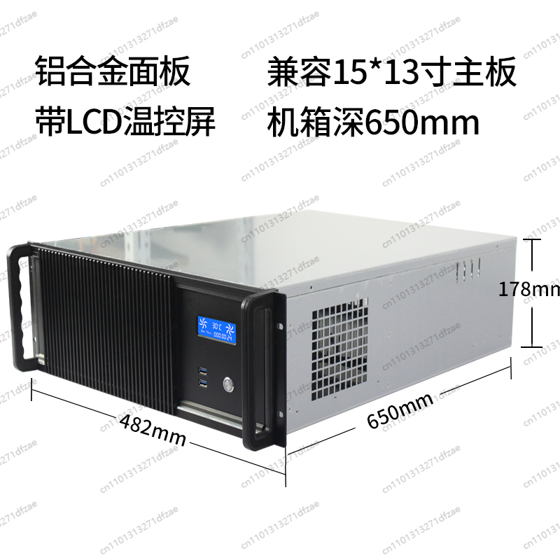 Server Gpu Chassis 4U - Серверное шасси 4U для нескольких графических