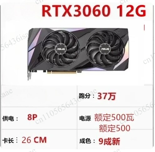 90% новая видеокарта GPU, RTX  – обзор и цена Graphics Card 24Gb Gddr6X